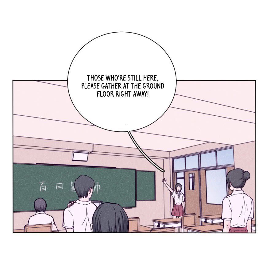 Uncle Cool Chapter 13 page 22 - Chapter 13