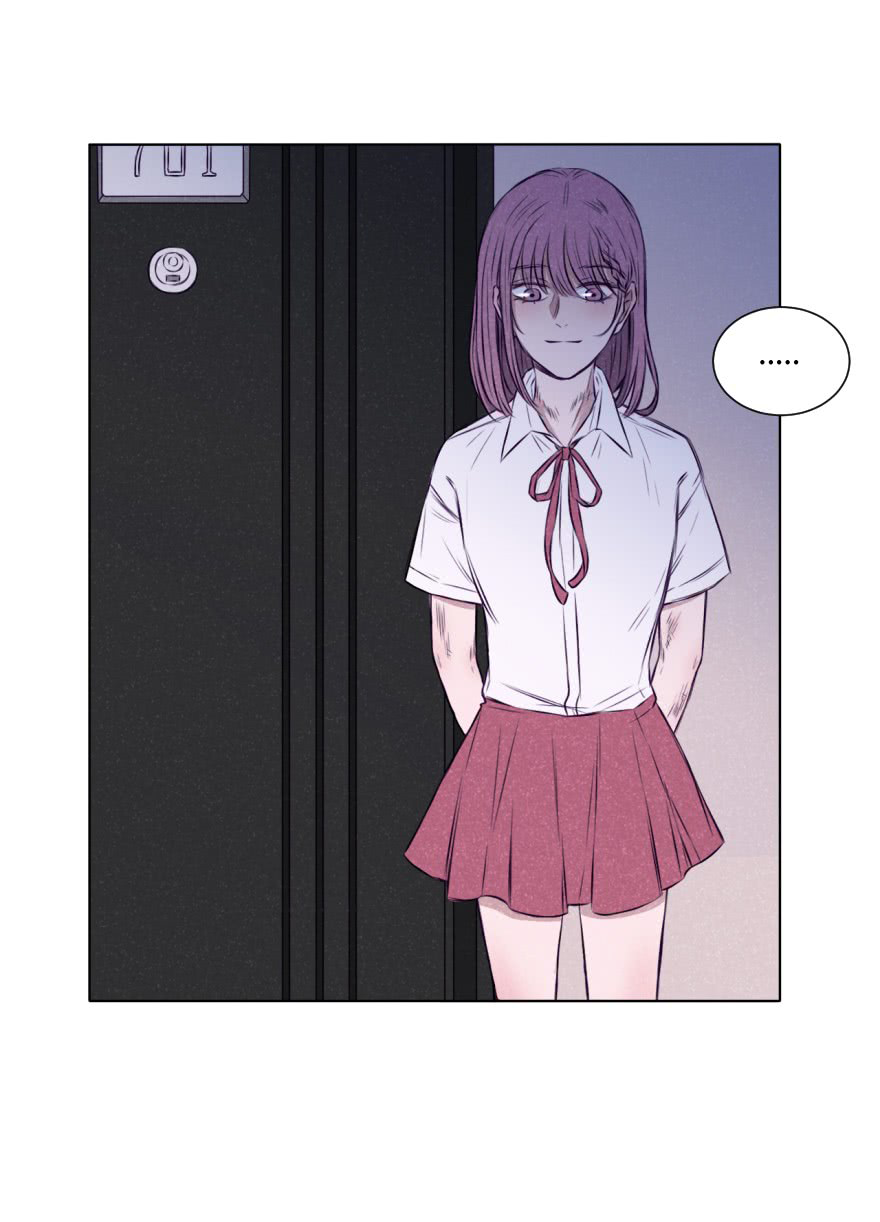 Uncle Cool Chapter 13 page 5 - Chapter 13