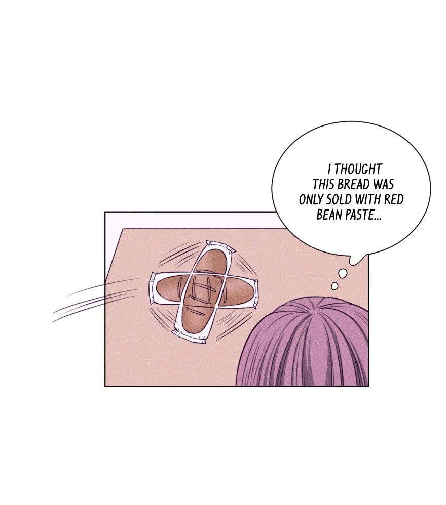 Uncle Cool Chapter 16 page 13 - Chapter 16