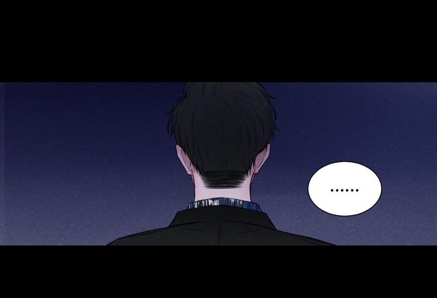 Uncle Cool Chapter 16 page 27 - Chapter 16