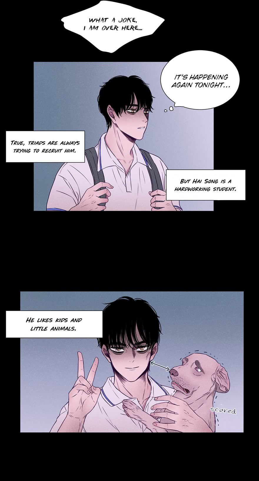 Uncle Cool Chapter 2 page 14 - Chapter 2