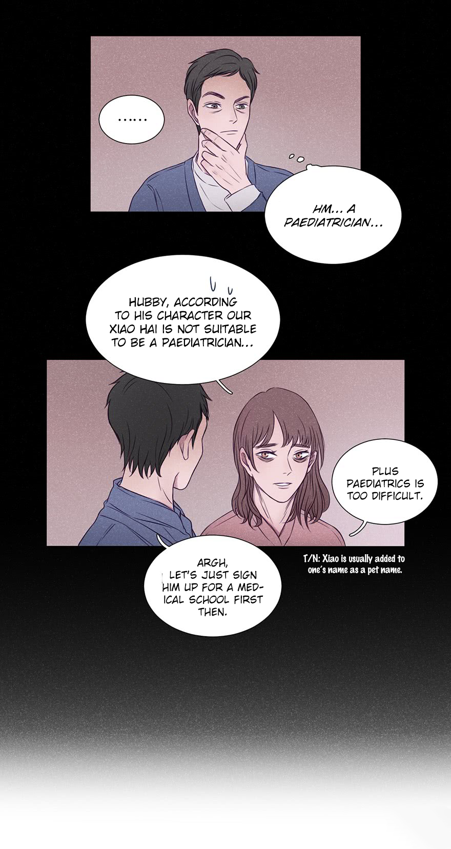 Uncle Cool Chapter 2 page 17 - Chapter 2