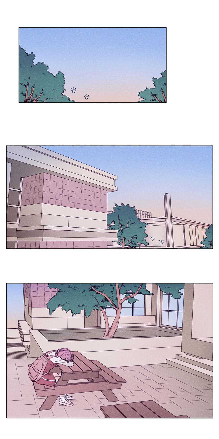 Uncle Cool Chapter 2 page 20 - Chapter 2