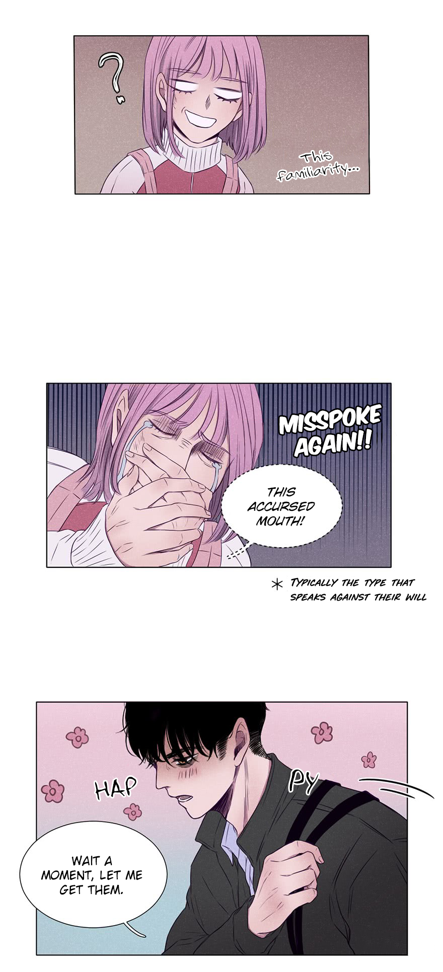Uncle Cool Chapter 2 page 24 - Chapter 2