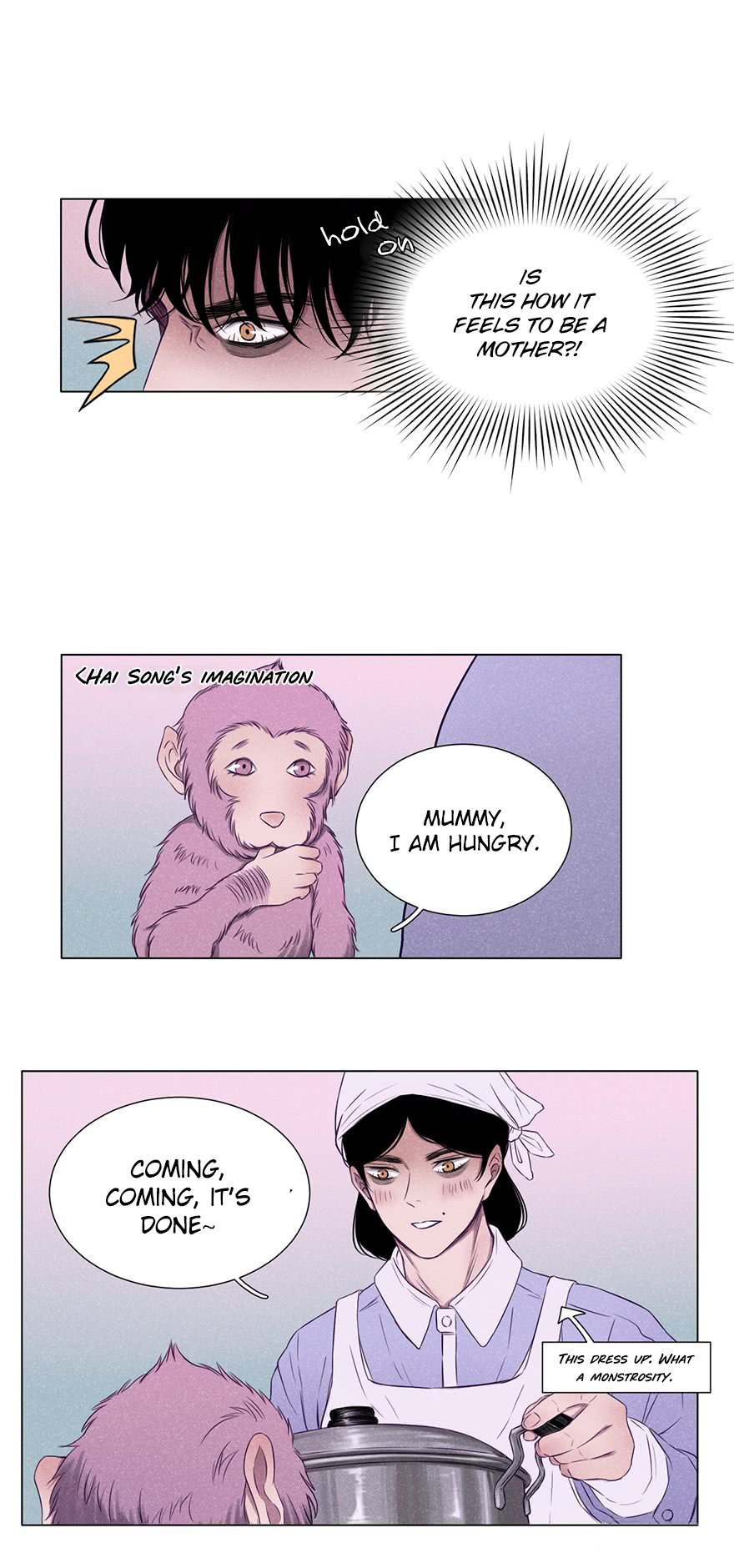 Uncle Cool Chapter 2 page 25 - Chapter 2