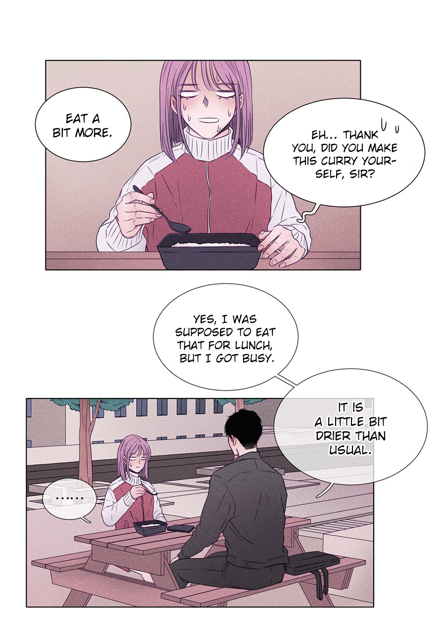 Uncle Cool Chapter 2 page 26 - Chapter 2