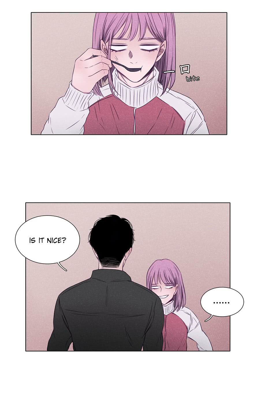 Uncle Cool Chapter 2 page 31 - Chapter 2