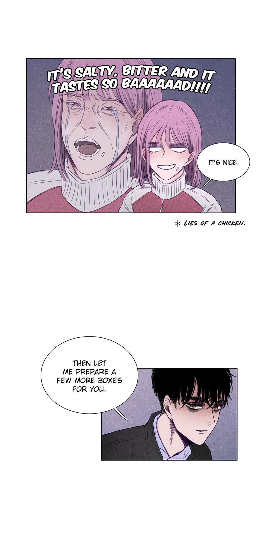 Uncle Cool Chapter 2 page 32 - Chapter 2