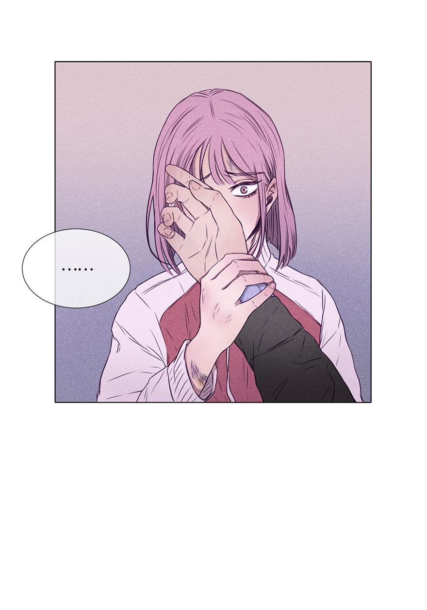 Uncle Cool Chapter 2 page 38 - Chapter 2