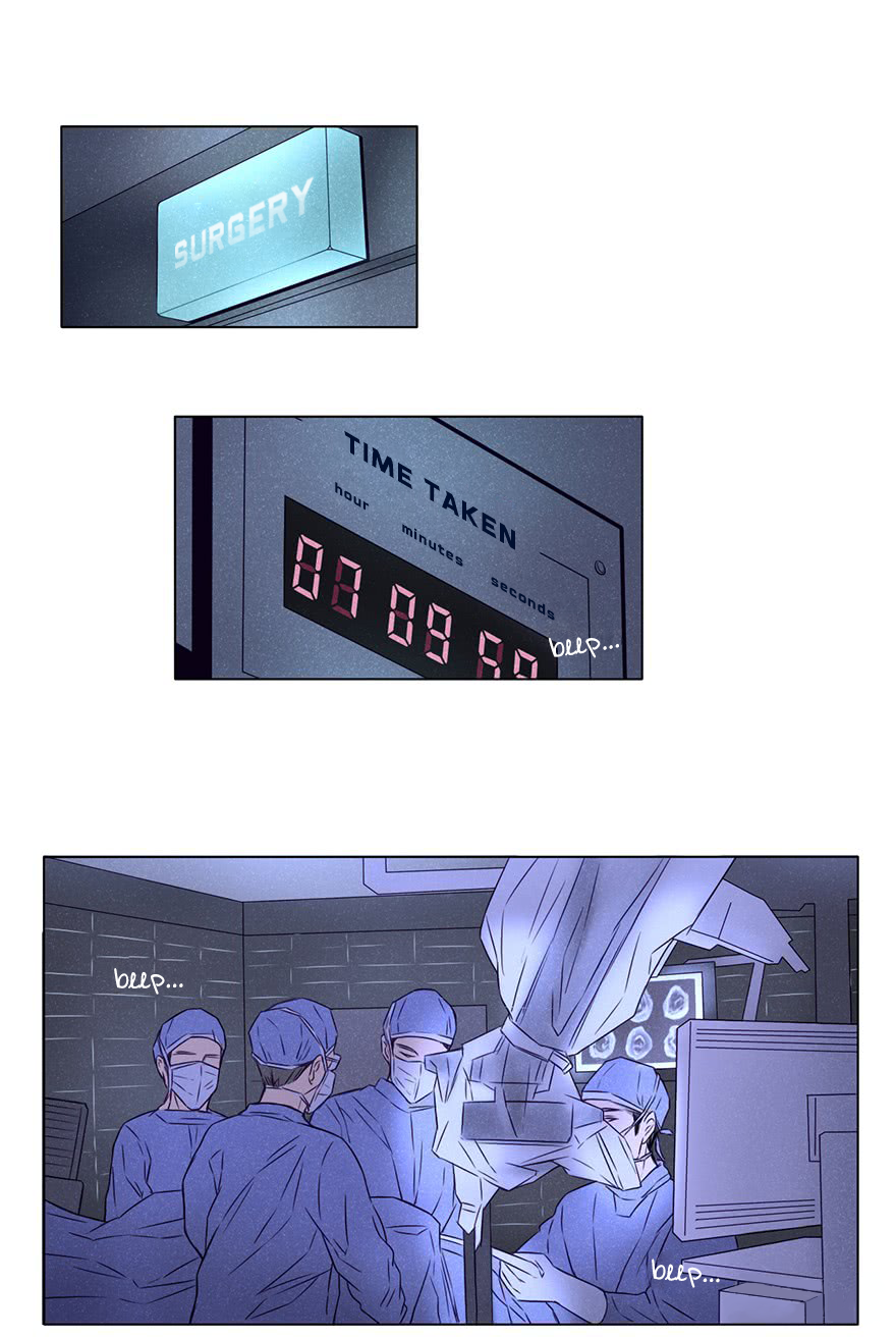 Uncle Cool Chapter 2 page 4 - Chapter 2