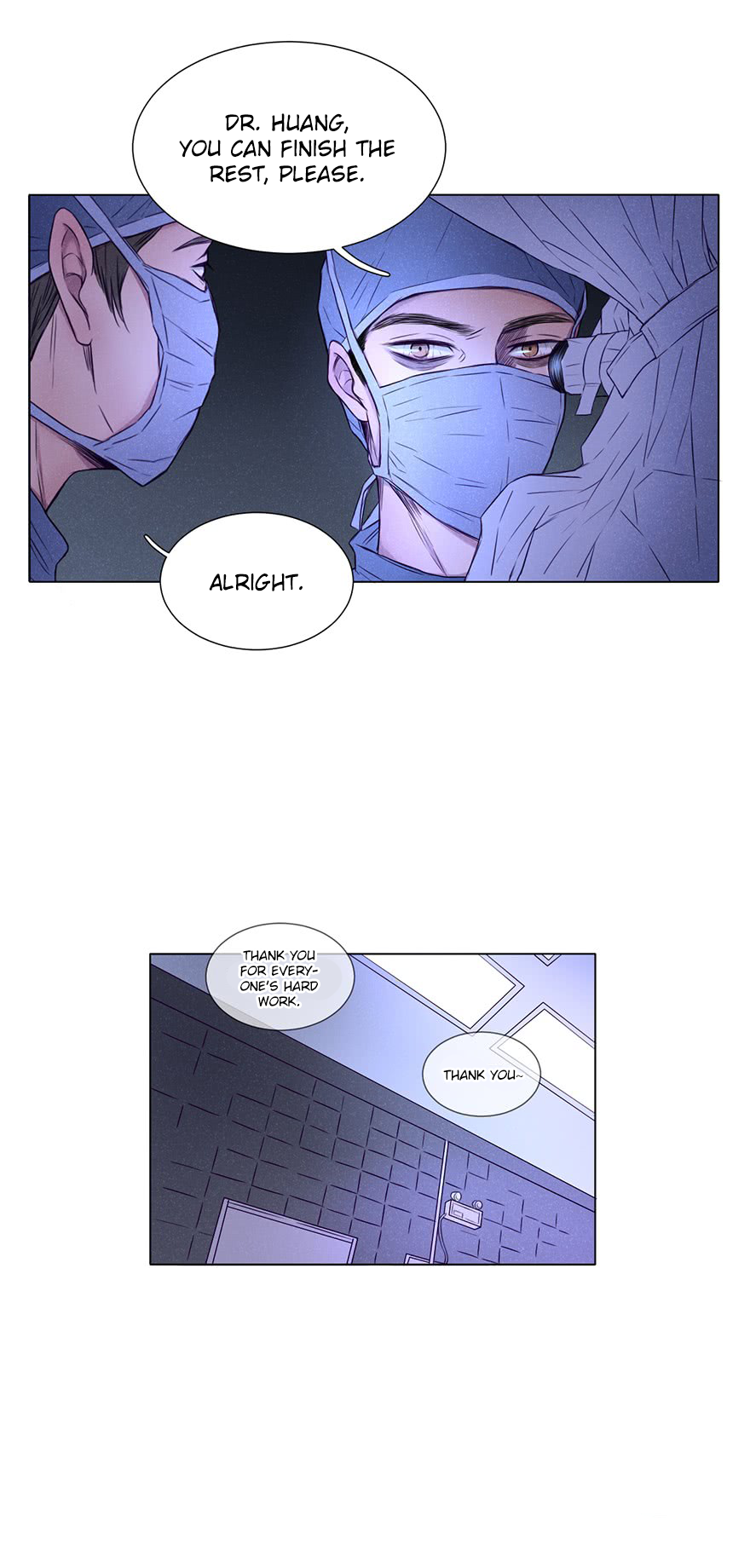 Uncle Cool Chapter 2 page 6 - Chapter 2