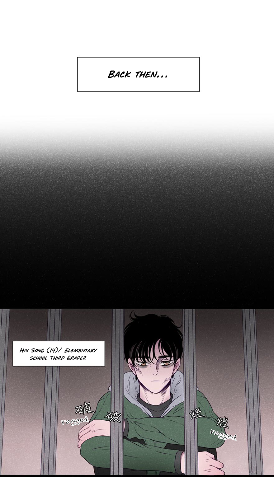 Uncle Cool Chapter 2 page 9 - Chapter 2