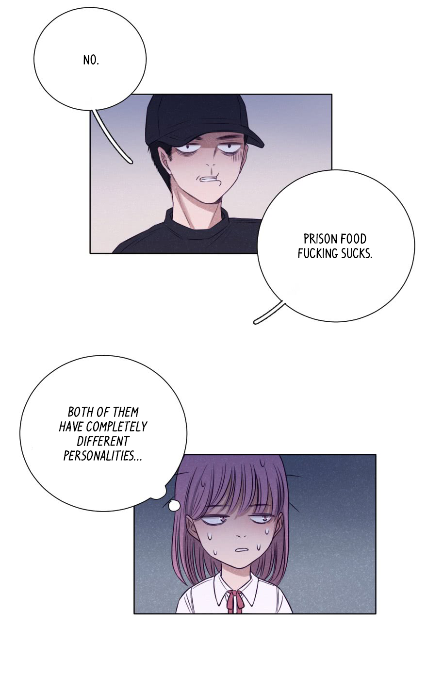 Uncle Cool Chapter 24 page 12 - Chapter 24: Twins