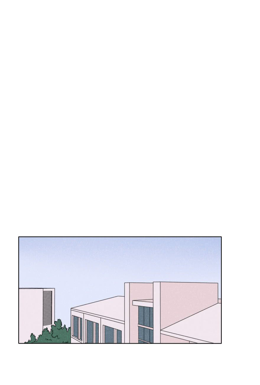 Uncle Cool Chapter 24 page 28 - Chapter 24: Twins