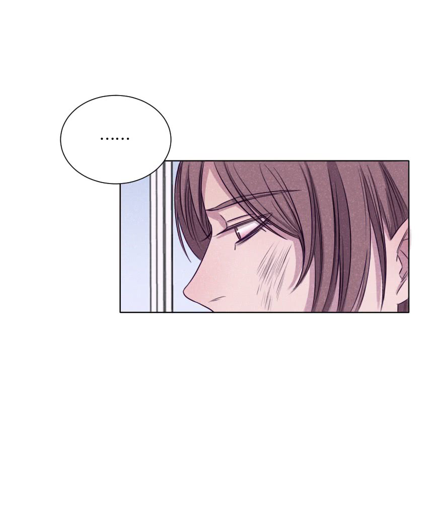 Uncle Cool Chapter 24 page 38 - Chapter 24: Twins