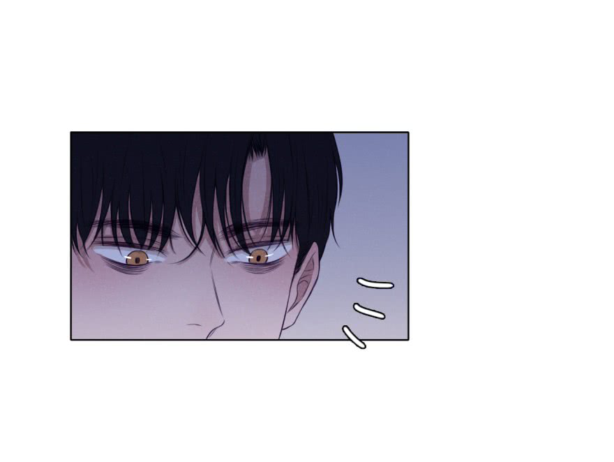 Uncle Cool Chapter 24 page 8 - Chapter 24: Twins