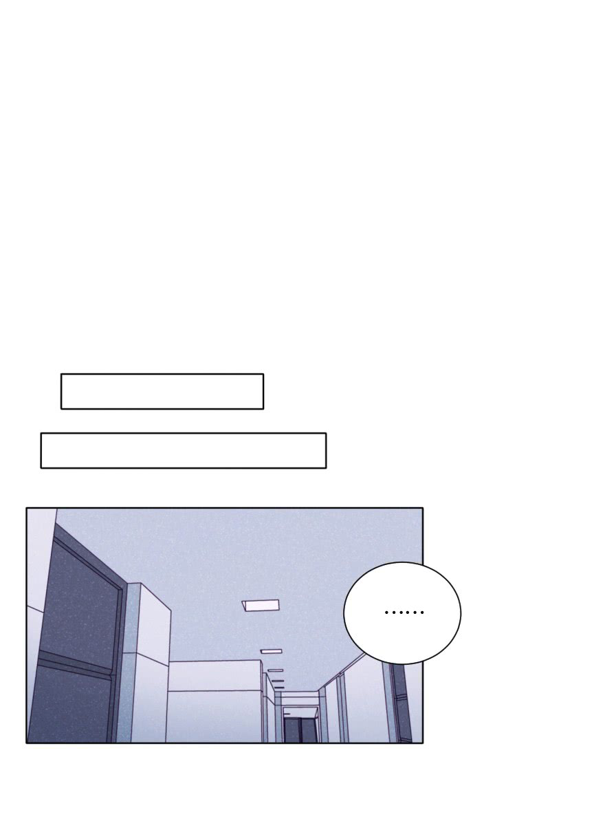 Uncle Cool Chapter 28 page 11 - Chapter 28: Three A Pack