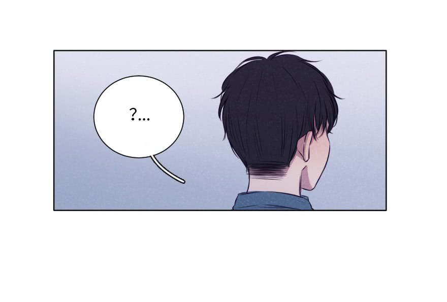 Uncle Cool Chapter 28 page 14 - Chapter 28: Three A Pack