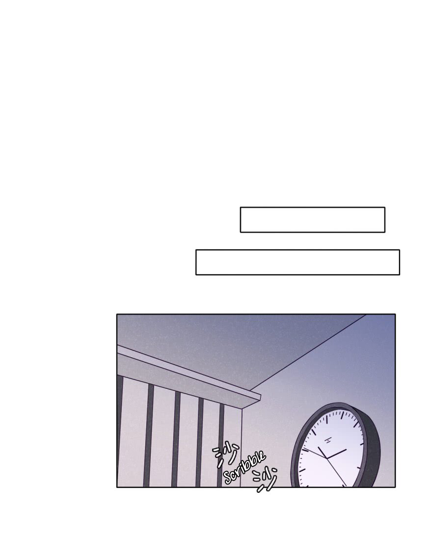 Uncle Cool Chapter 28 page 17 - Chapter 28: Three A Pack