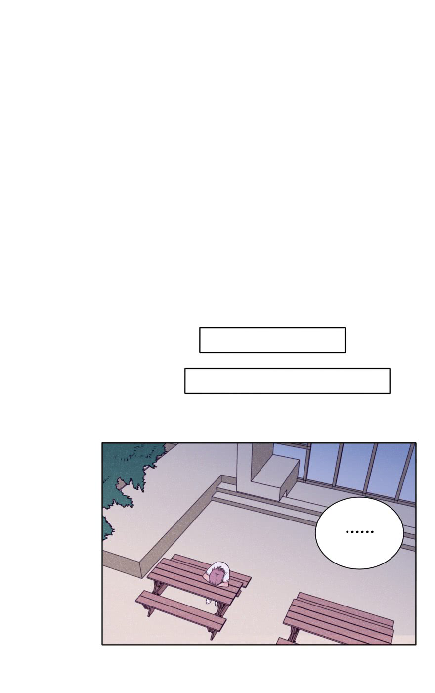 Uncle Cool Chapter 28 page 35 - Chapter 28: Three A Pack