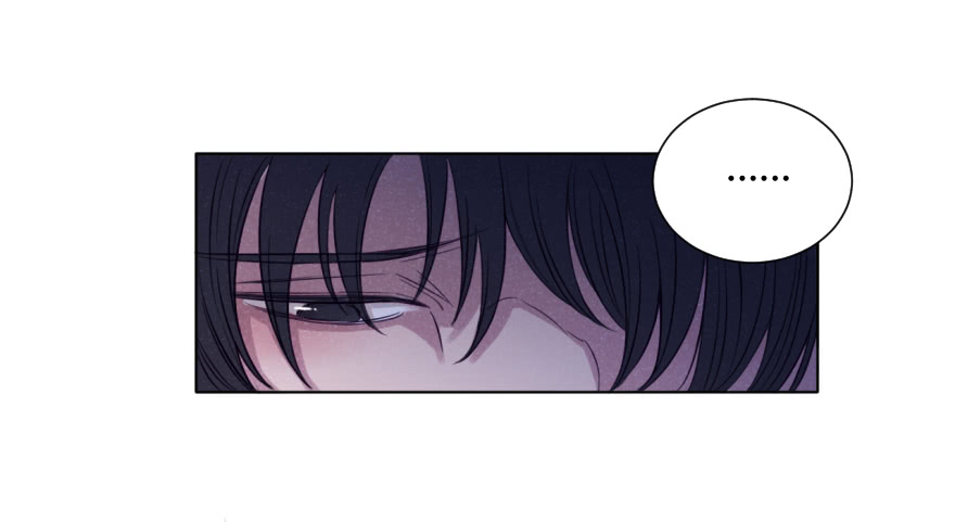 Uncle Cool Chapter 28 page 40 - Chapter 28: Three A Pack