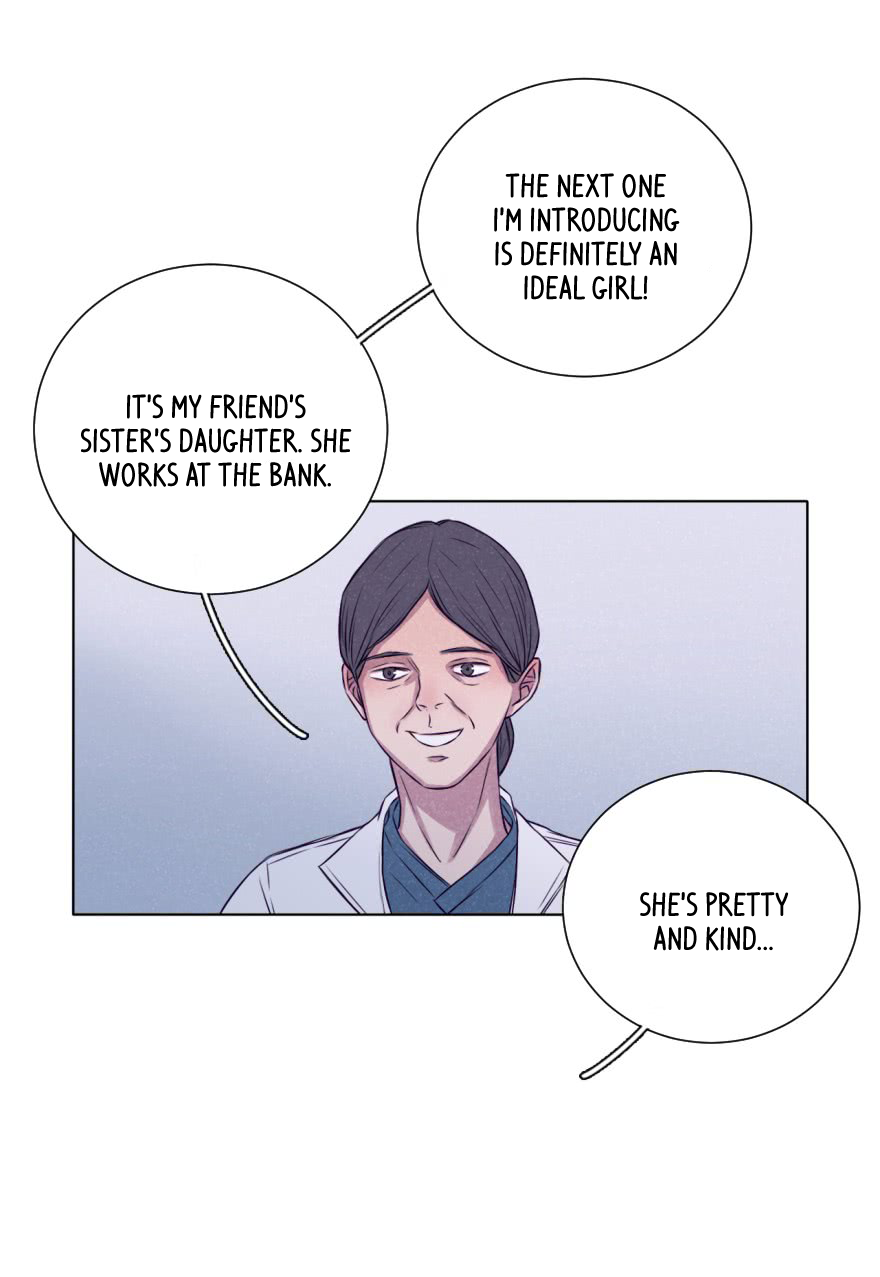 Uncle Cool Chapter 28 page 6 - Chapter 28: Three A Pack