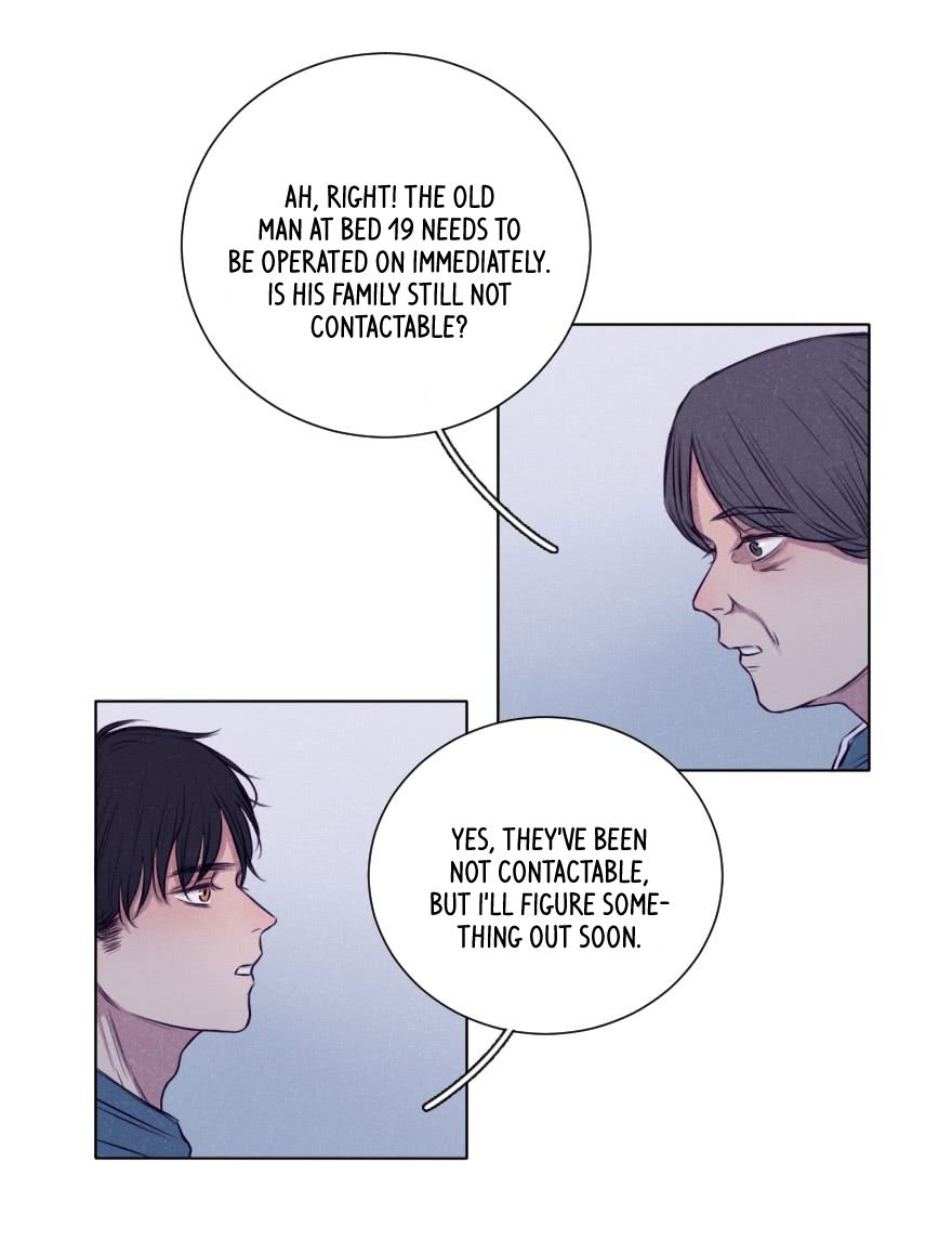Uncle Cool Chapter 28 page 9 - Chapter 28: Three A Pack