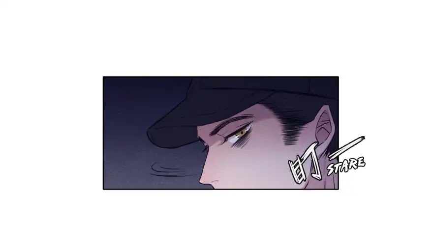 Uncle Cool Chapter 29 page 15 - Chapter 29: Sniffle