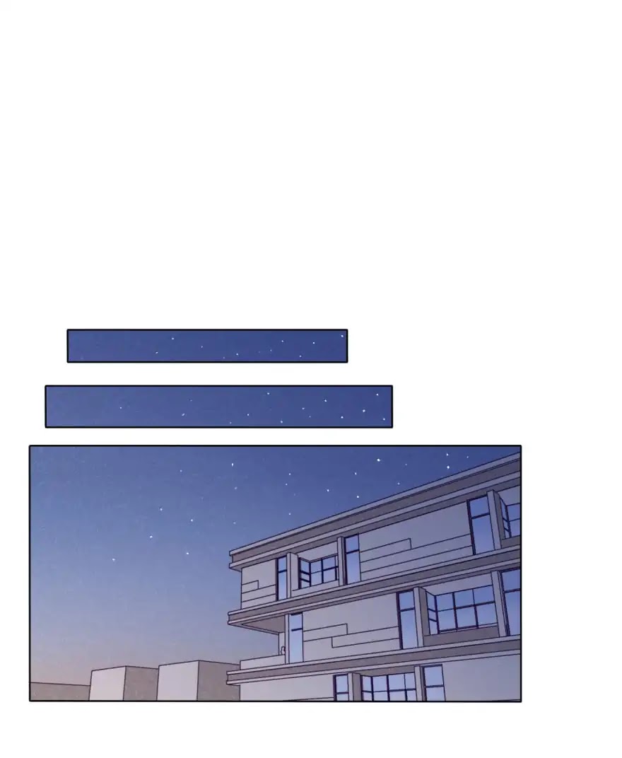 Uncle Cool Chapter 29 page 22 - Chapter 29: Sniffle