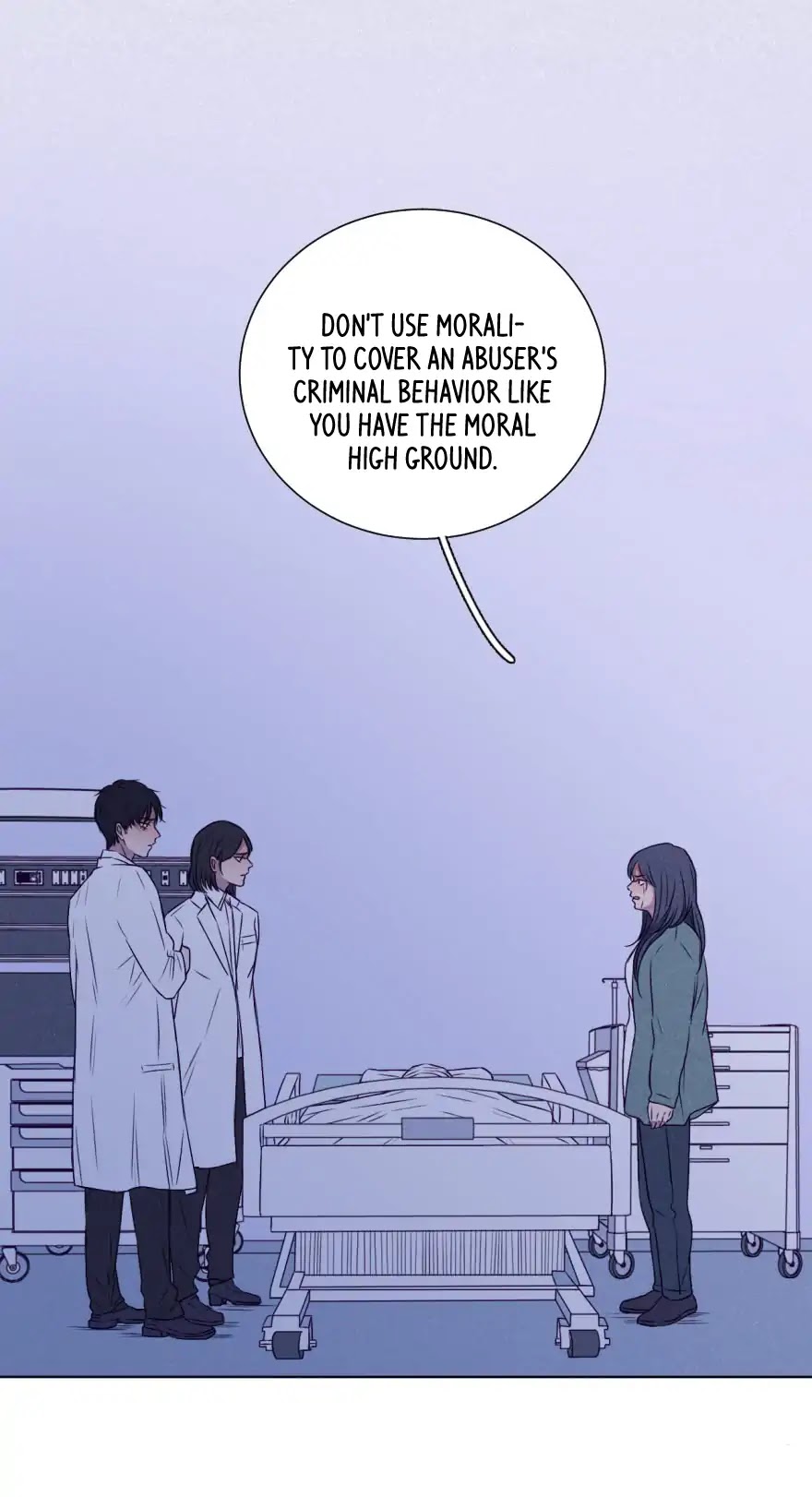 Uncle Cool Chapter 33 page 16 - Chapter 33: Dead Ending