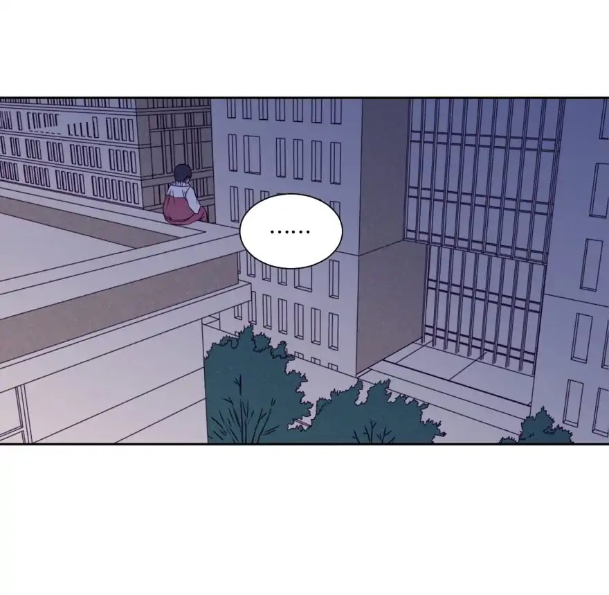 Uncle Cool Chapter 33 page 34 - Chapter 33: Dead Ending