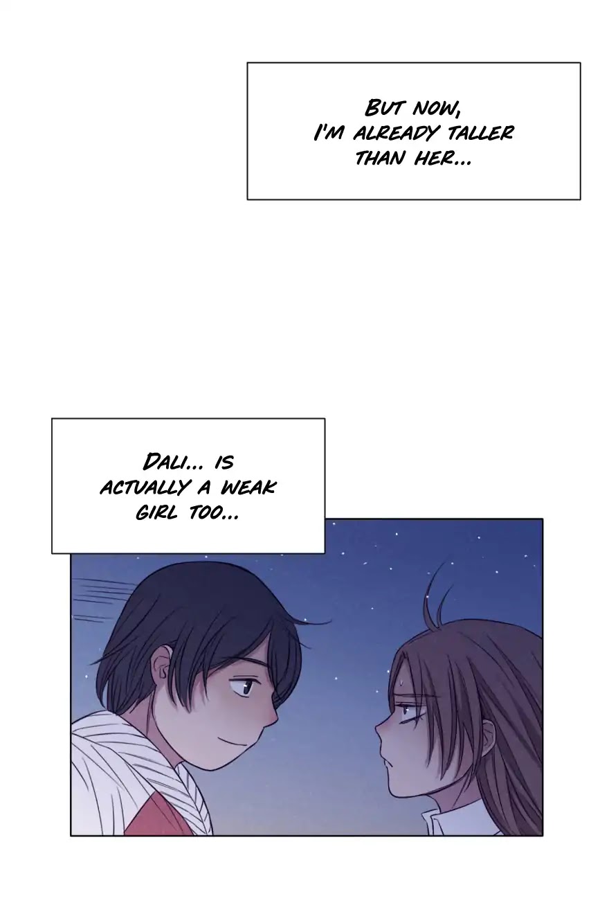 Uncle Cool Chapter 33 page 43 - Chapter 33: Dead Ending