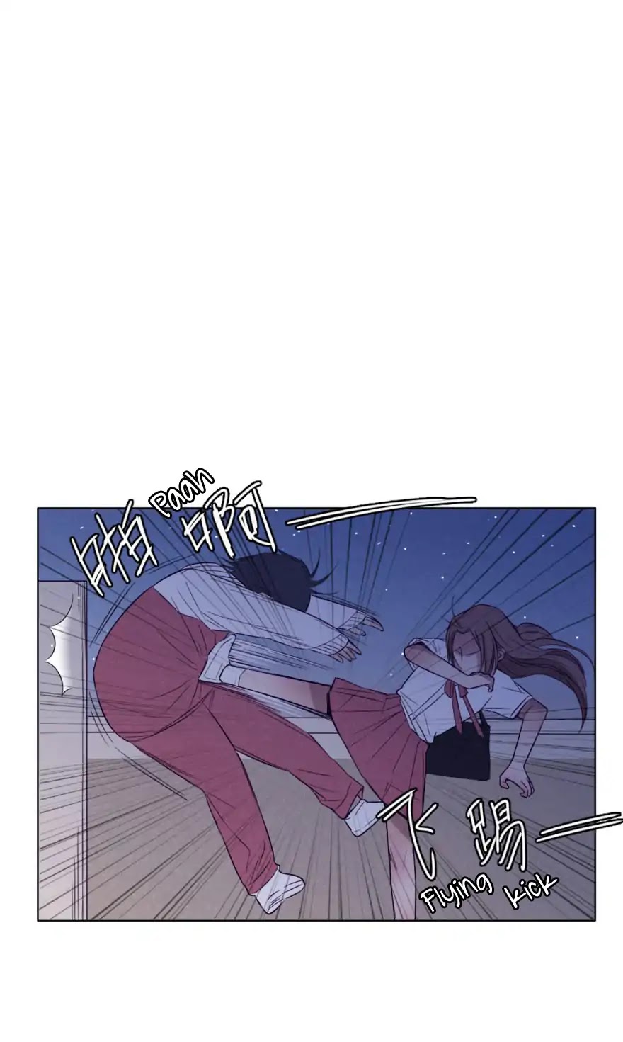 Uncle Cool Chapter 33 page 45 - Chapter 33: Dead Ending