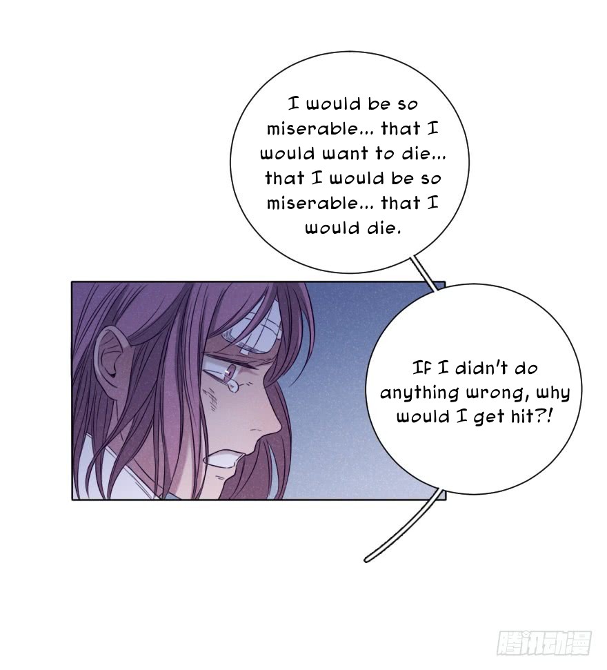 Uncle Cool Chapter 37 page 18 - Chapter 37