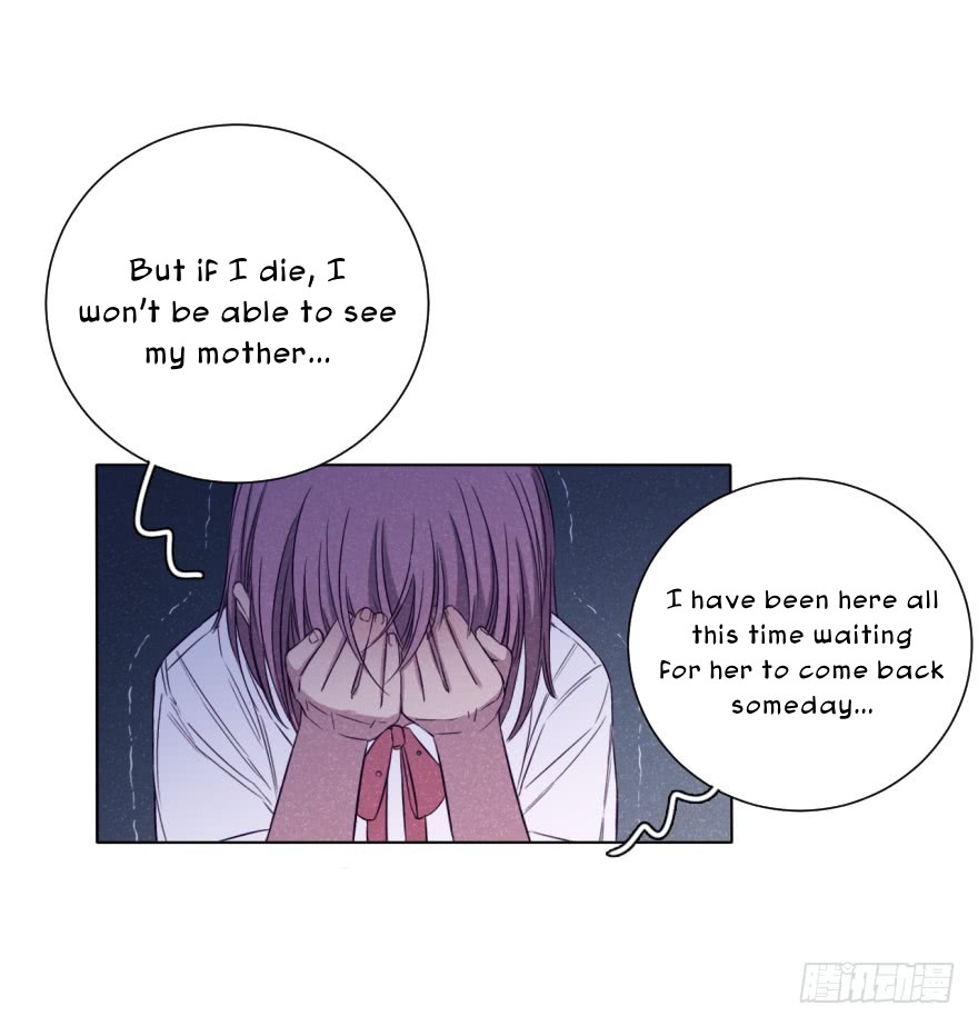 Uncle Cool Chapter 37 page 21 - Chapter 37