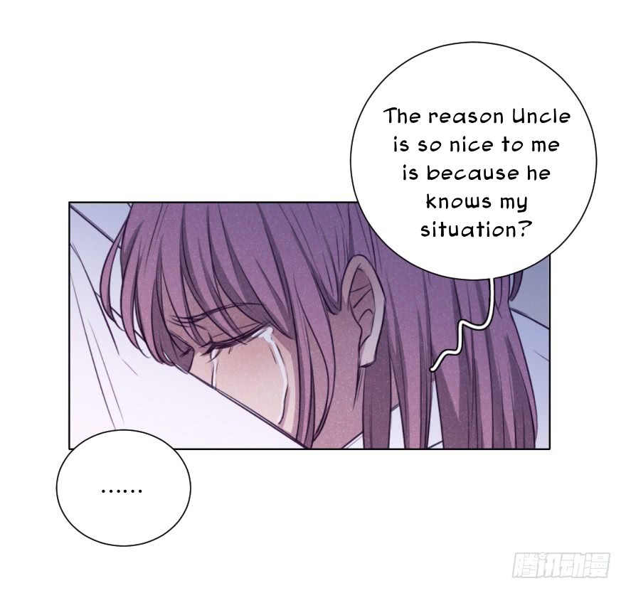 Uncle Cool Chapter 37 page 26 - Chapter 37