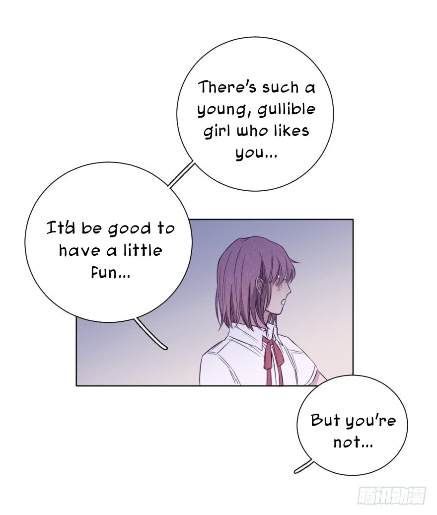 Uncle Cool Chapter 37 page 41 - Chapter 37