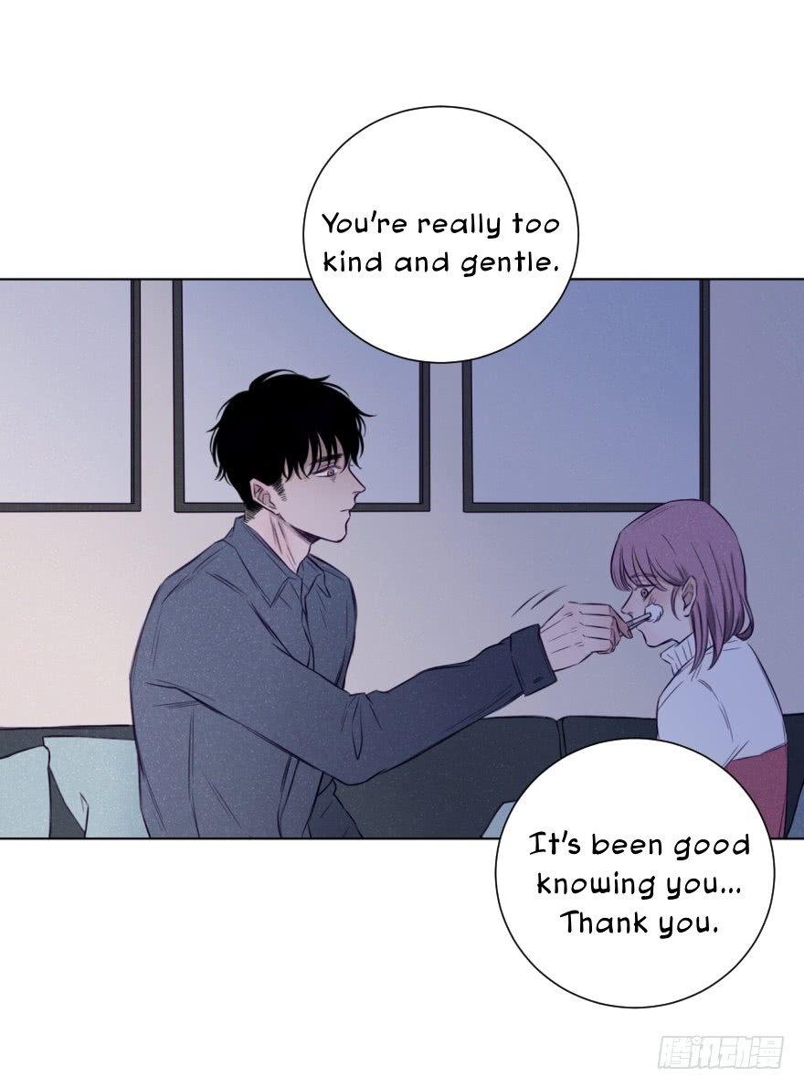 Uncle Cool Chapter 37 page 42 - Chapter 37