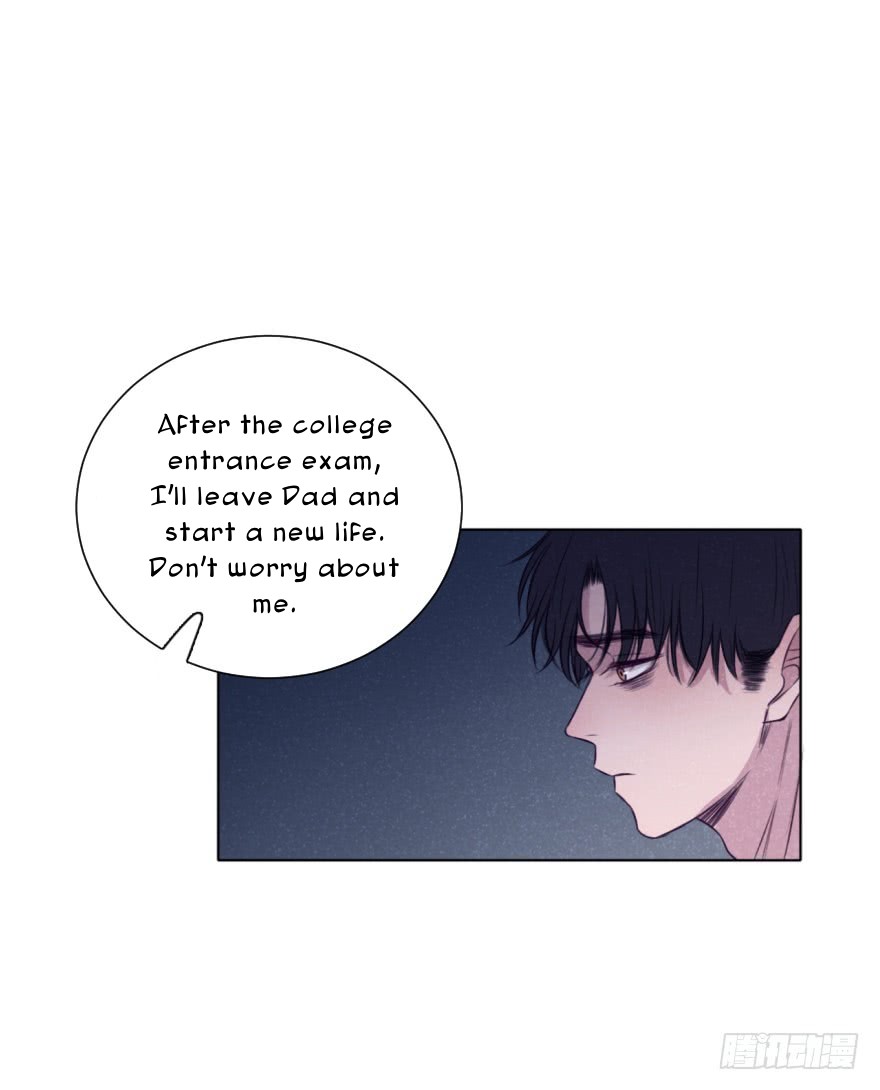 Uncle Cool Chapter 37 page 43 - Chapter 37