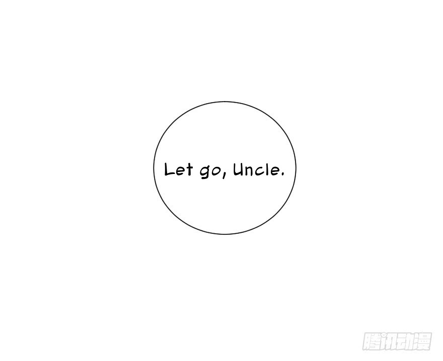 Uncle Cool Chapter 37 page 44 - Chapter 37