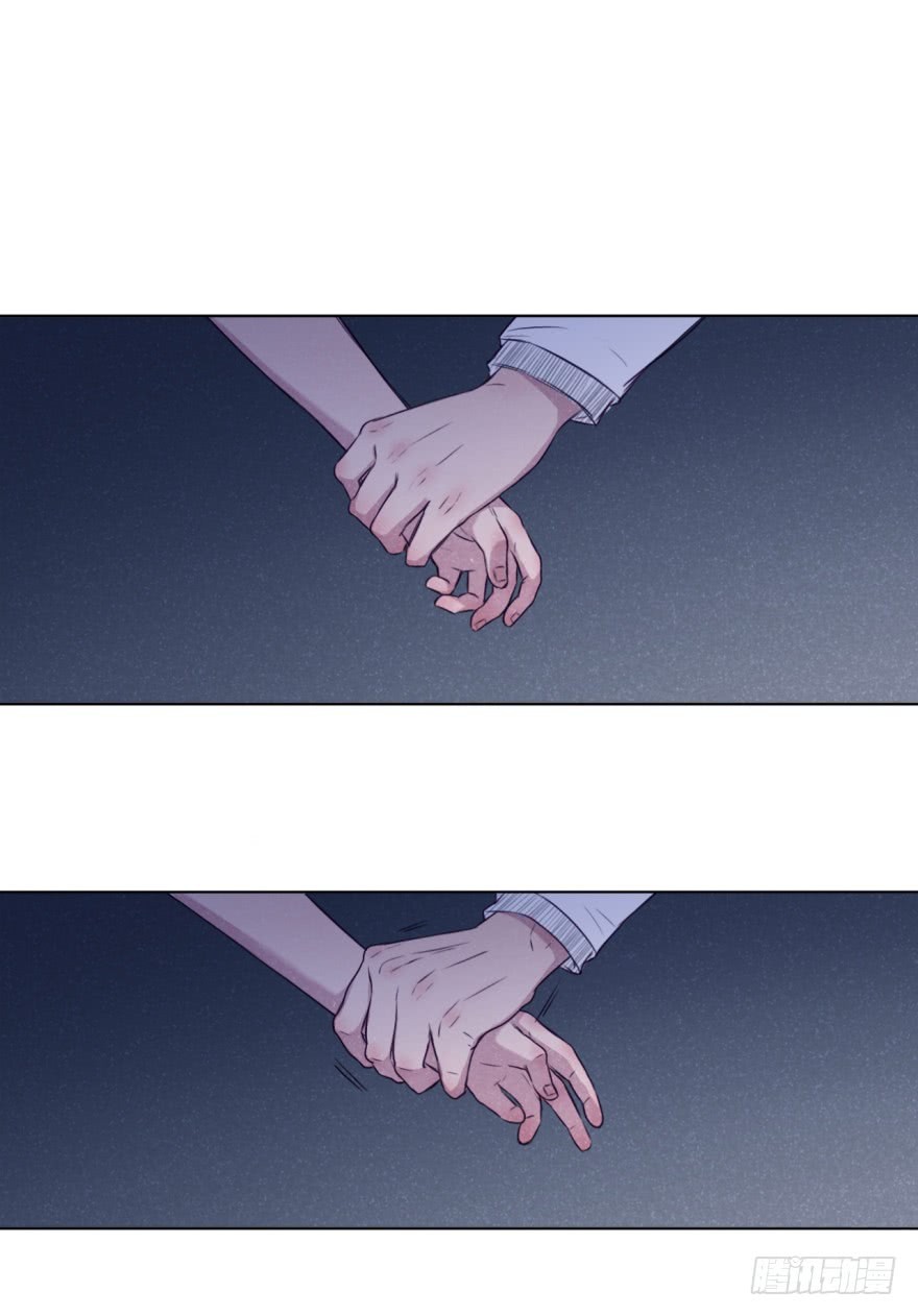 Uncle Cool Chapter 37 page 45 - Chapter 37