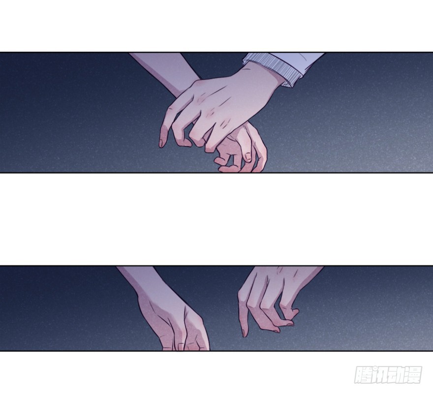 Uncle Cool Chapter 37 page 46 - Chapter 37