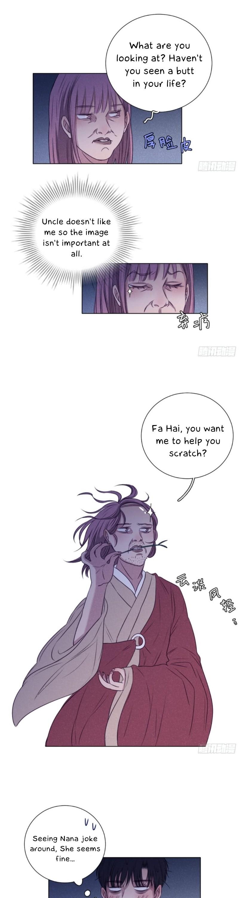 Uncle Cool Chapter 39 page 6 - Chapter 39