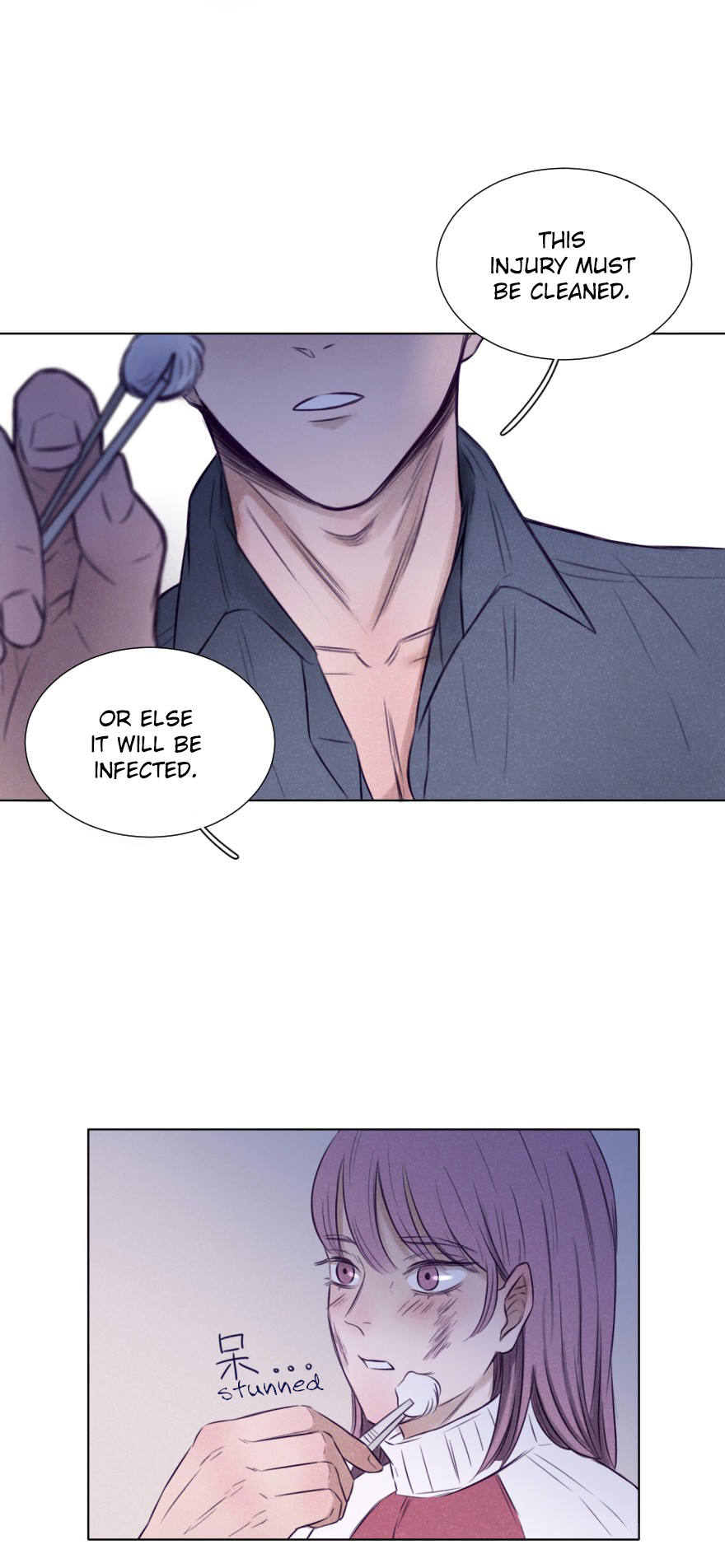 Uncle Cool Chapter 5 page 21 - Chapter 5