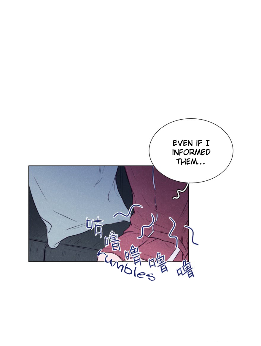 Uncle Cool Chapter 5 page 25 - Chapter 5