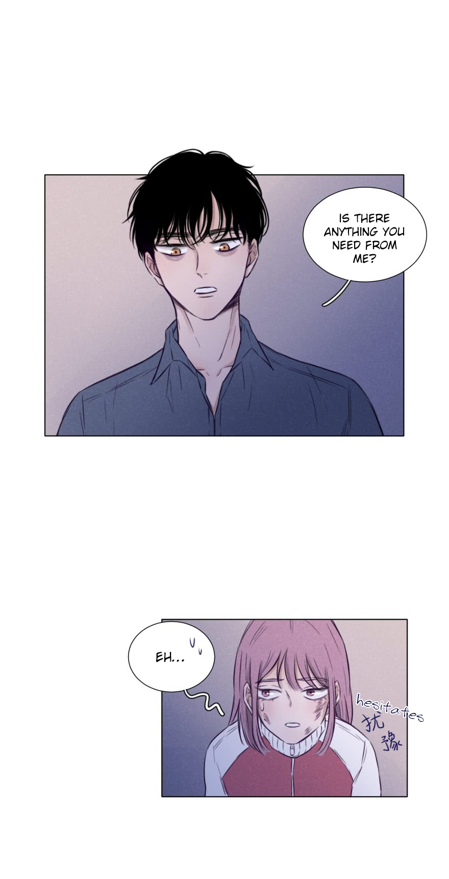 Uncle Cool Chapter 5 page 5 - Chapter 5