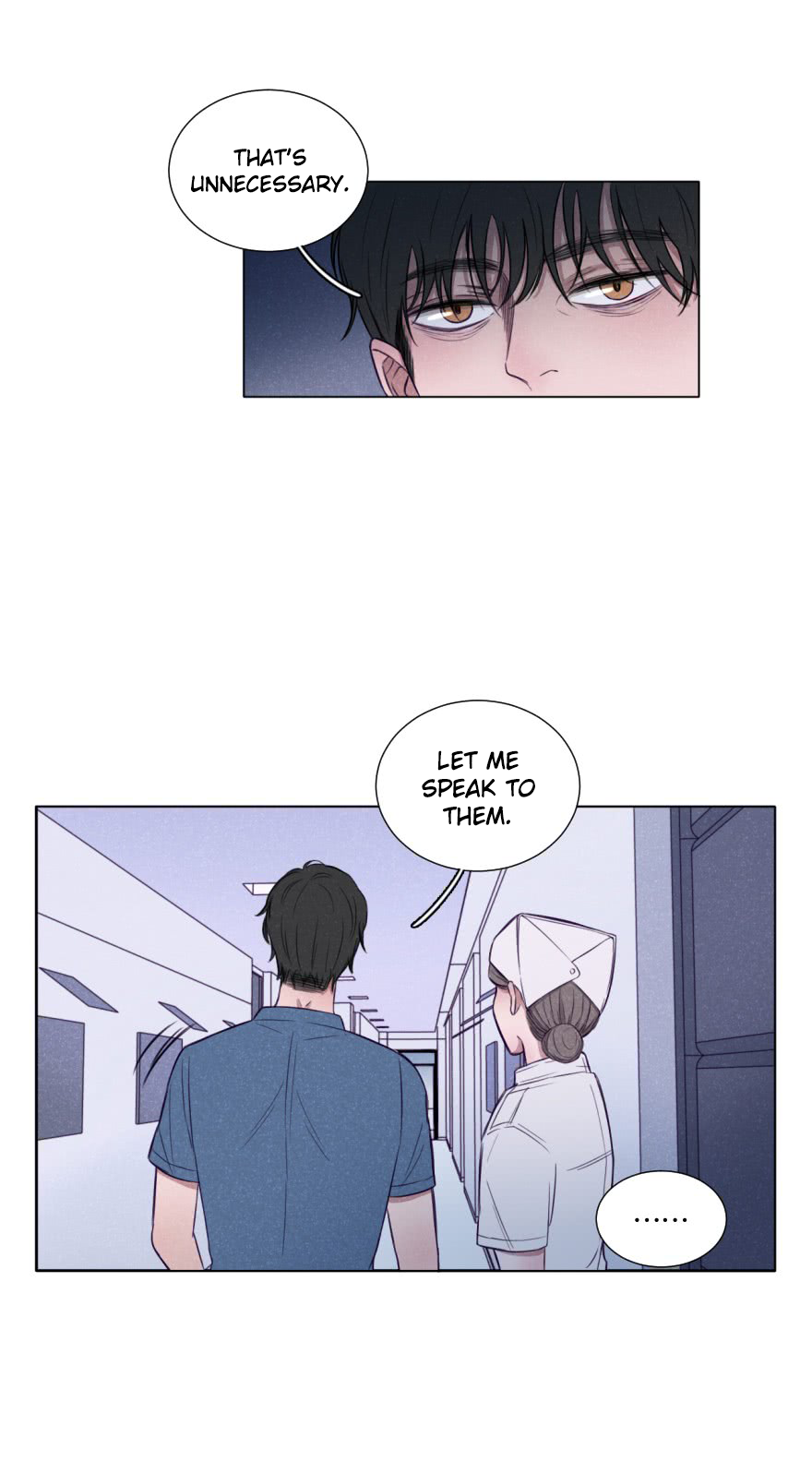 Uncle Cool Chapter 7 page 12 - Chapter 7