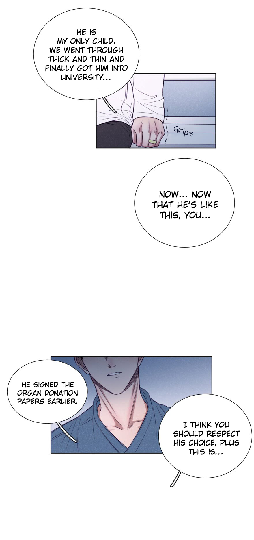 Uncle Cool Chapter 7 page 16 - Chapter 7