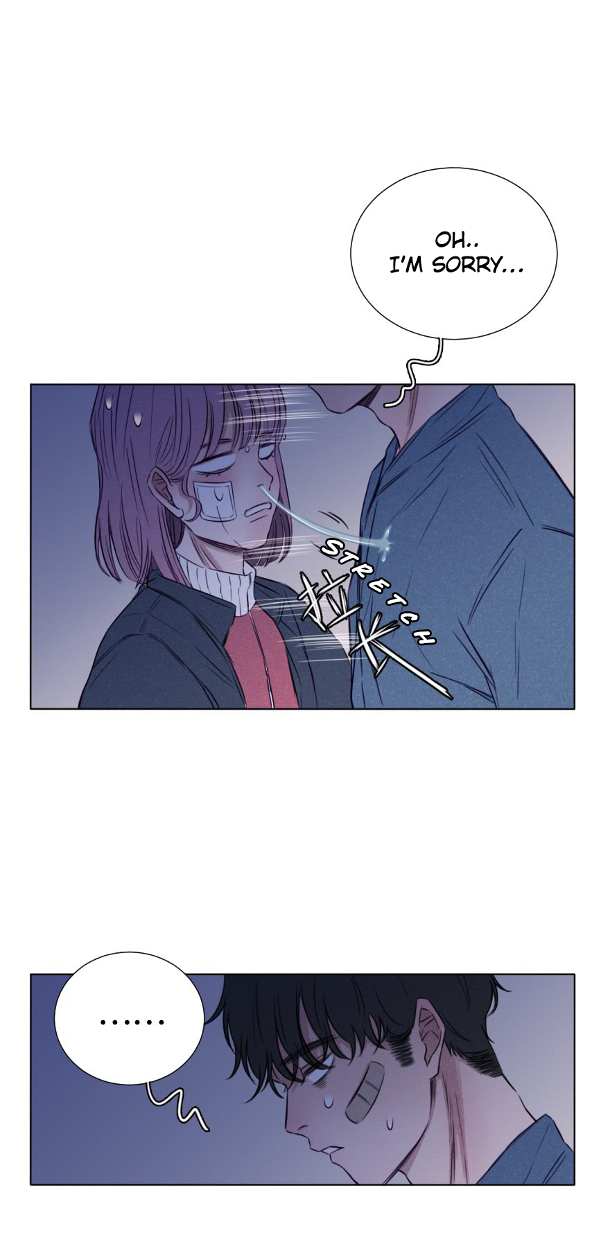 Uncle Cool Chapter 7 page 28 - Chapter 7