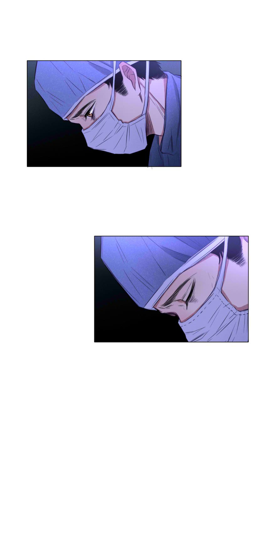 Uncle Cool Chapter 8 page 11 - Chapter 8